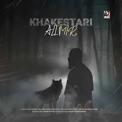 Khakestari - Ali Mir